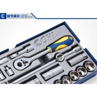 水电工维修用晋亿五金工具150件工具组合套装H01009