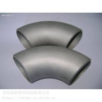 可按要求定制 90度冲压弯头 五金货架 船新管件