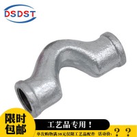 厂家热销太阳能水暖管件短过桥弯 水暖五金管件
