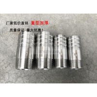 DN25×1外牙直通 五金管件双卡压内丝 不锈钢管304专用卡压式管件