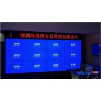 海视博49寸工业级液晶监视器安防高清监控显示屏